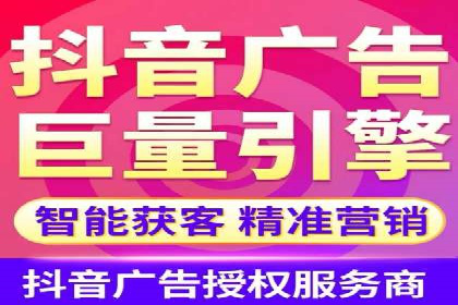 案例分析：如何与竞价推广公司达成共赢
