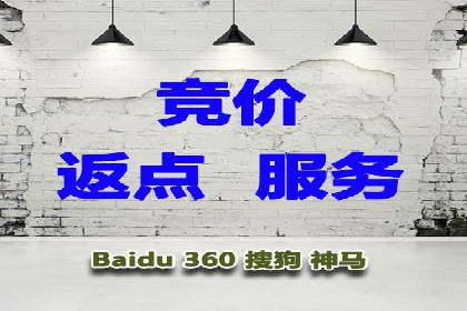 头条信息流平台盈利模式解析