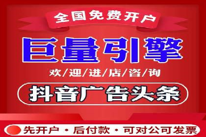 SEM托管服务案例：助力企业快速崛起